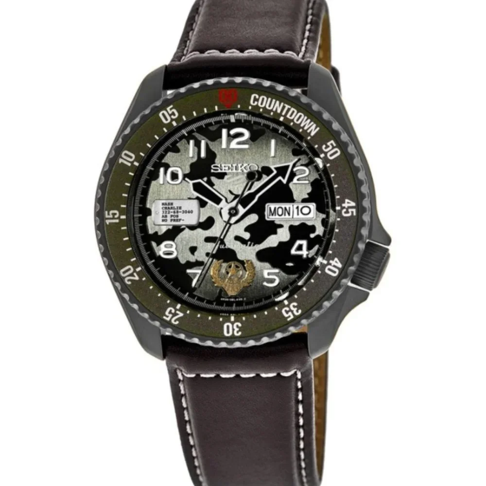 Seiko 5 Limited Edition Camo Watch! New!
